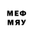 МЕТАДОН methadone Julian Yegorov