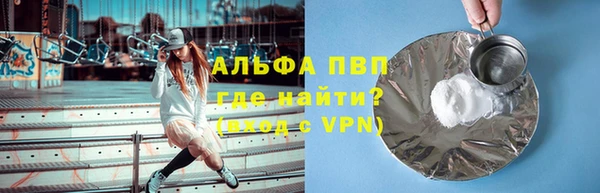 дмт Армянск