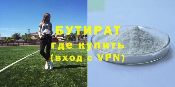 дмт Армянск