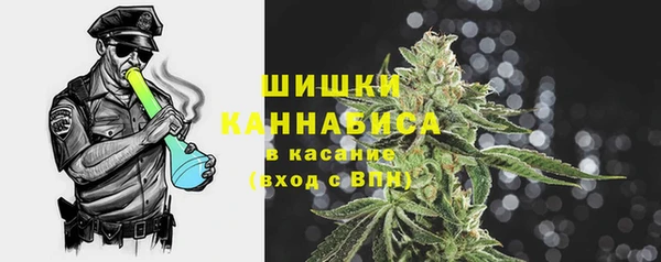 мефедрон Баксан