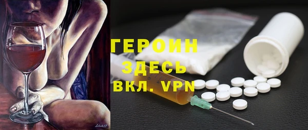 мефедрон Баксан