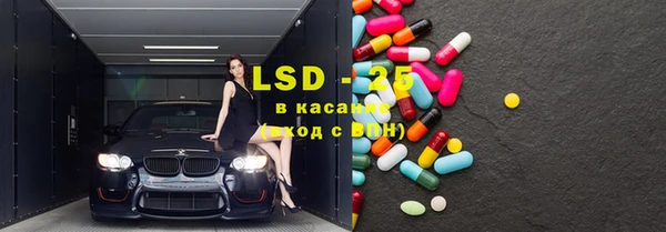 каннабис Аркадак