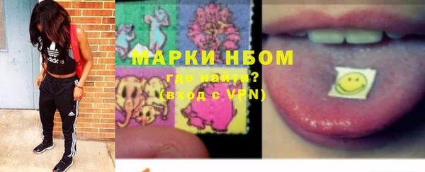 сатива Балабаново