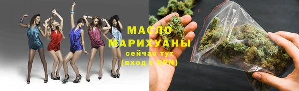 каннабис Аркадак
