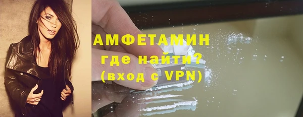 дмт Армянск