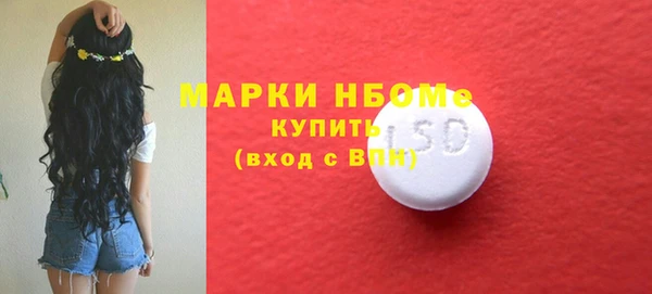 мефедрон Баксан