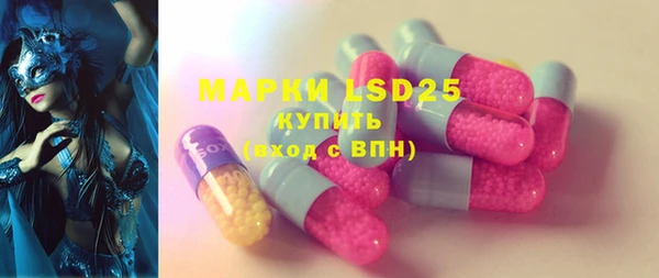 гашиш Балахна
