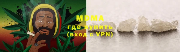 каннабис Аркадак