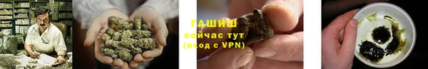 каннабис Аркадак