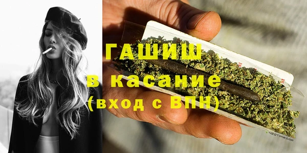 дмт Армянск