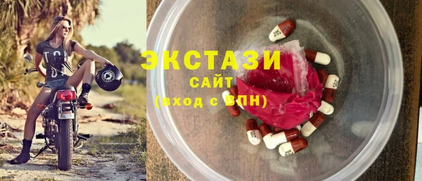 кокаин перу Арсеньев