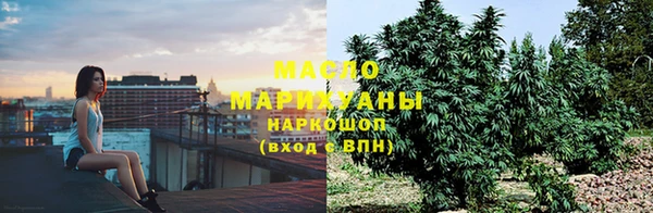 мефедрон Баксан