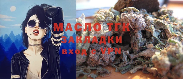 кокаин перу Арсеньев