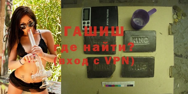 мефедрон Баксан