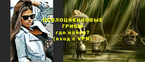 мефедрон Баксан