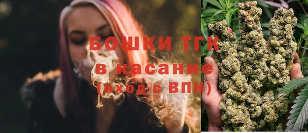 кокаин перу Арсеньев