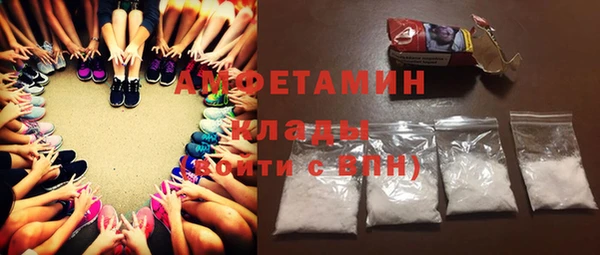 мефедрон Баксан