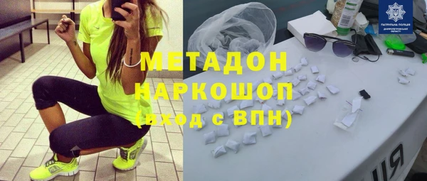 каннабис Аркадак